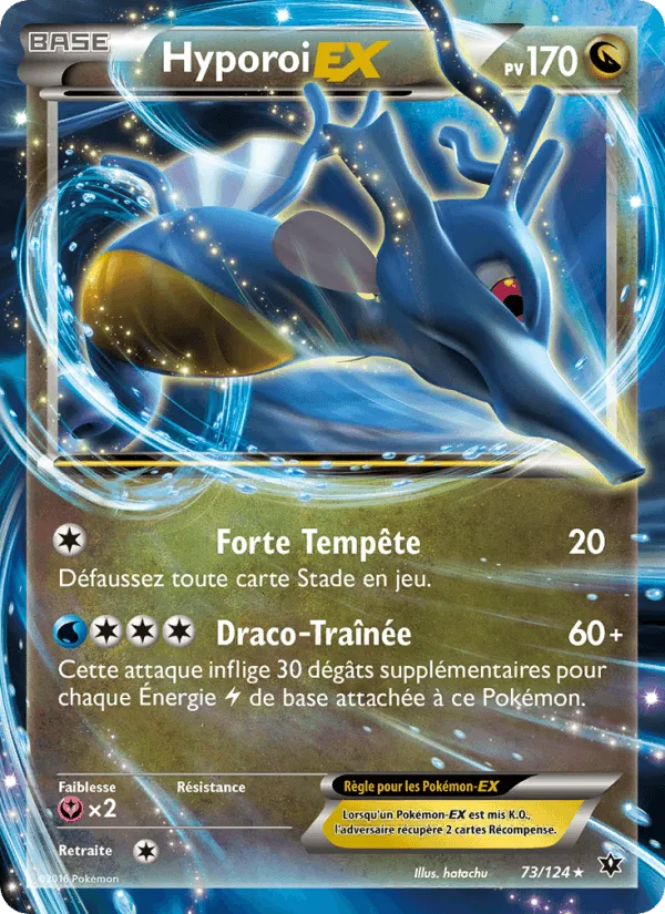 Hyporoi EX · Impact des Destins 73/124