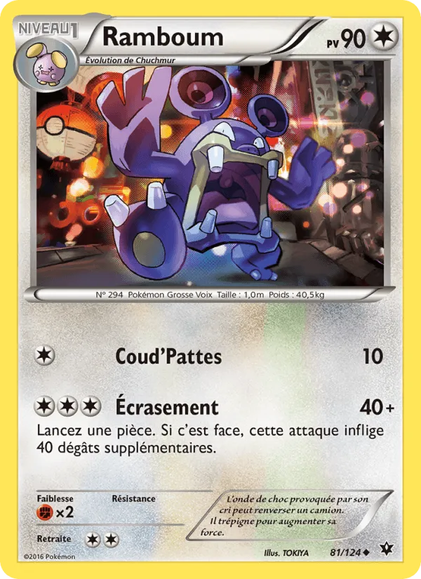 Ramboum · Impact des Destins 81/124