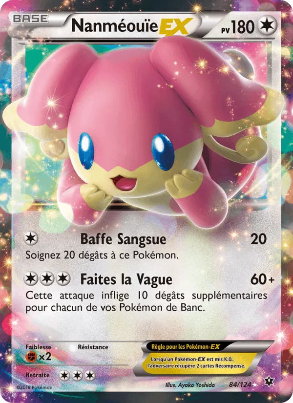 Nanméouïe EX · Impact des Destins 84/124
