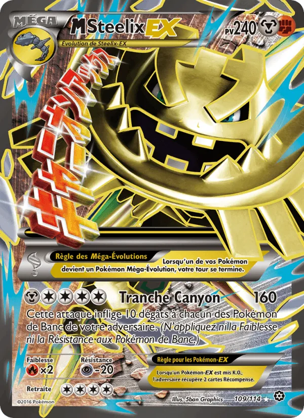 M-Steelix EX · Offensive Vapeur 109/114
