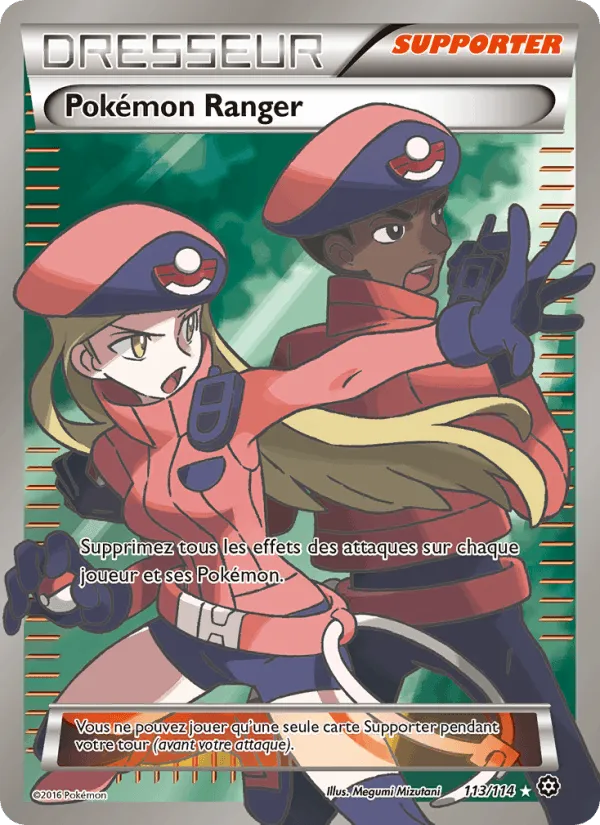 Pokémon Ranger · Offensive Vapeur 113/114
