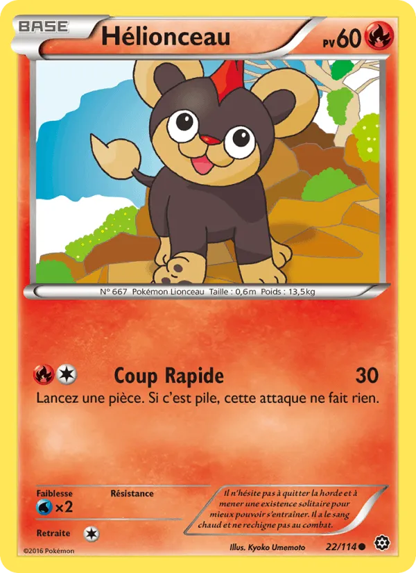 Hélionceau · Offensive Vapeur 22/114