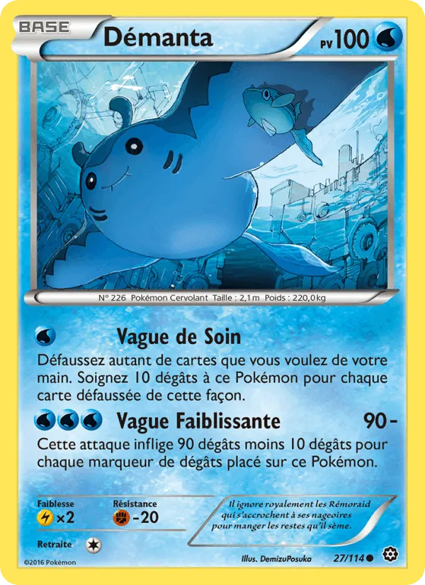 Démanta · Offensive Vapeur 27/114