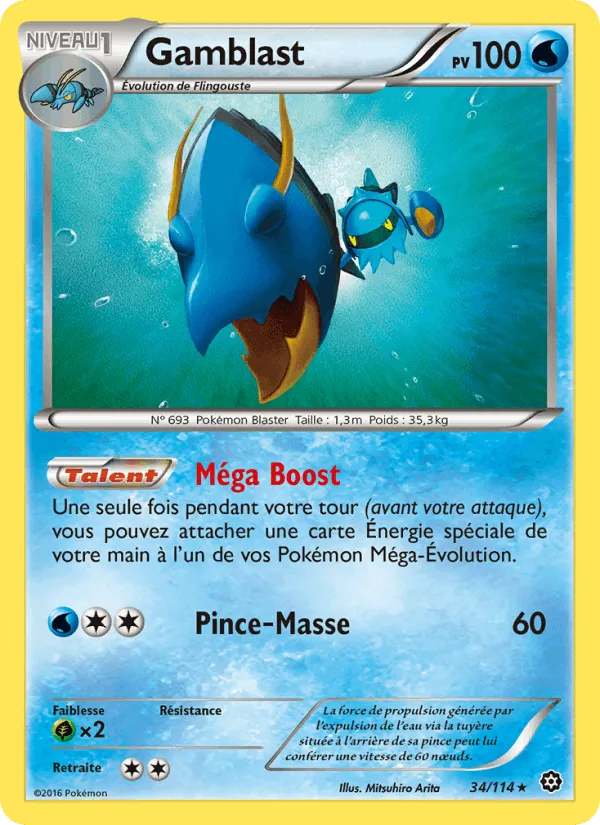 Gamblast · Offensive Vapeur 34/114
