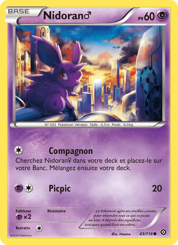 Nidoran♂ · Offensive Vapeur 43/114