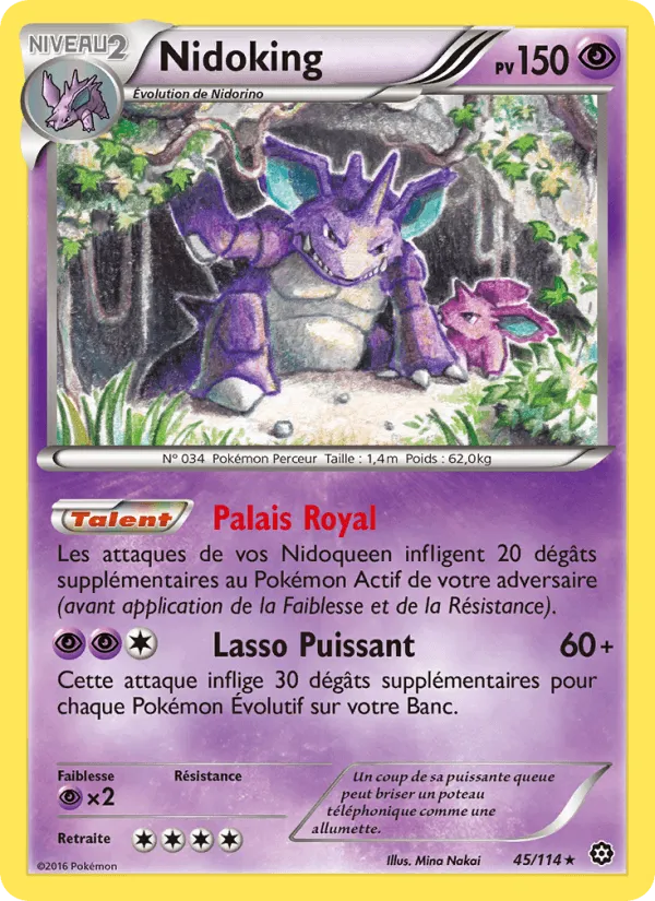 Nidoking · Offensive Vapeur 45/114
