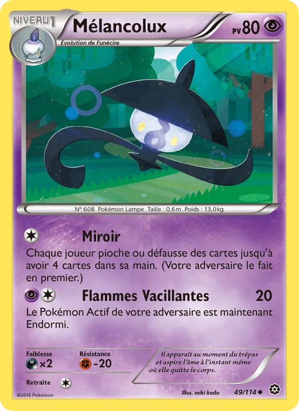 Mélancolux · Offensive Vapeur 49/114