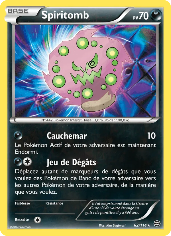 Spiritomb · Offensive Vapeur 62/114