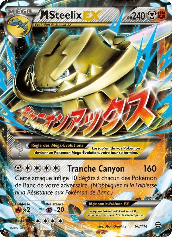 M-Steelix EX · Offensive Vapeur 68/114