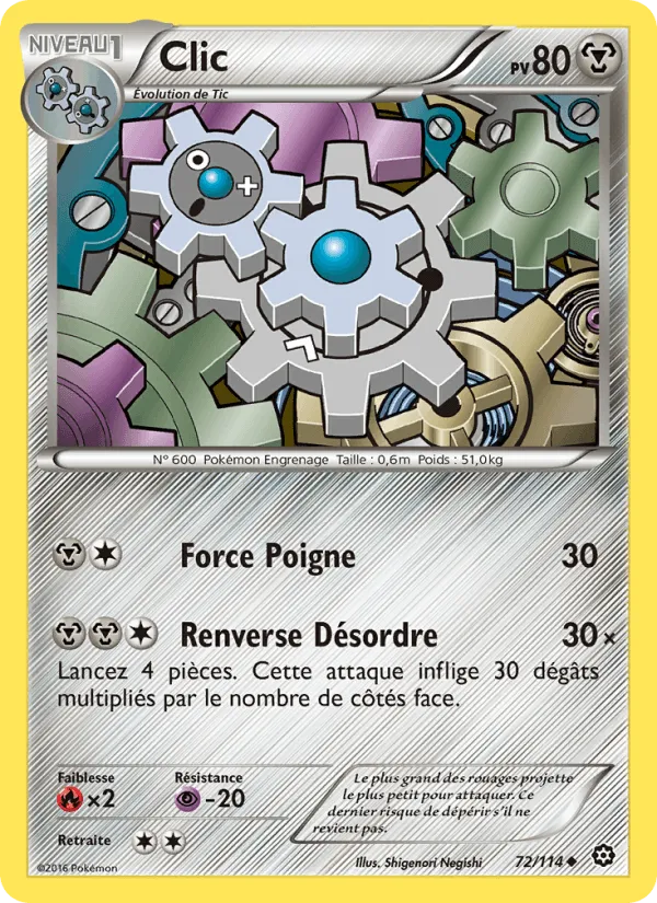 Clic · Offensive Vapeur 72/114