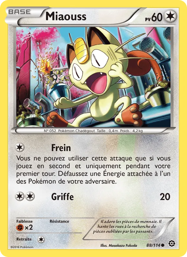 Miaouss · Offensive Vapeur 88/114