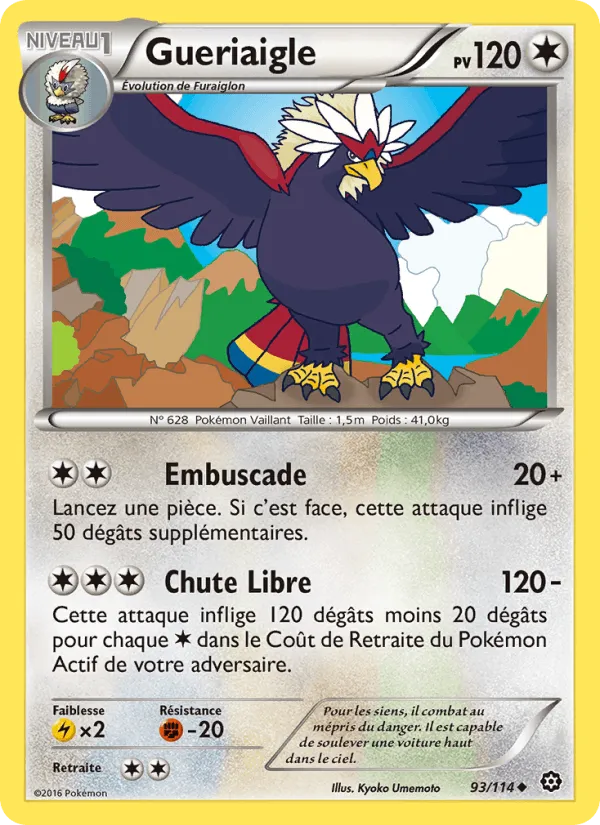 Gueriaigle · Offensive Vapeur 93/114