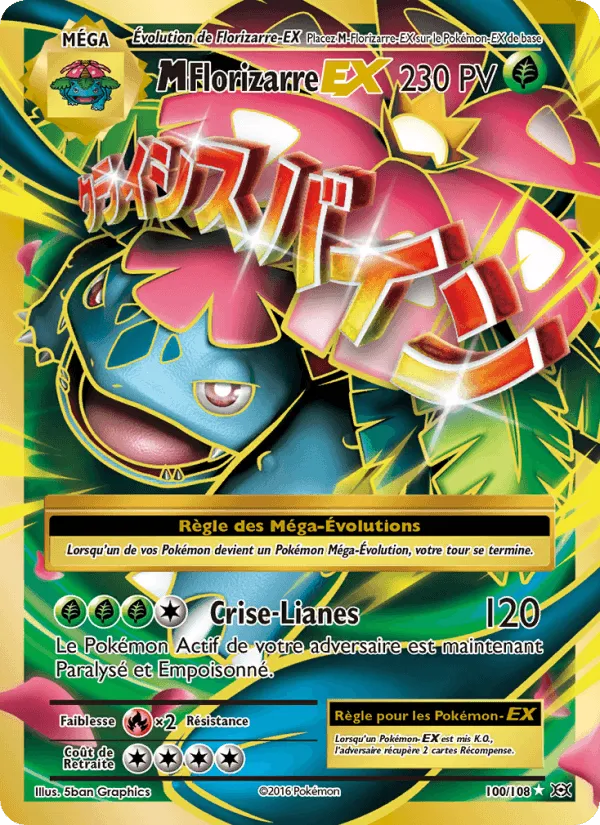 M-Florizarre EX · Évolutions 100/108