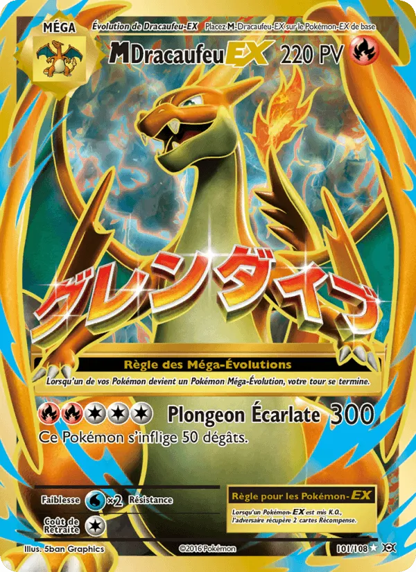 M-Dracaufeu EX · Évolutions 101/108