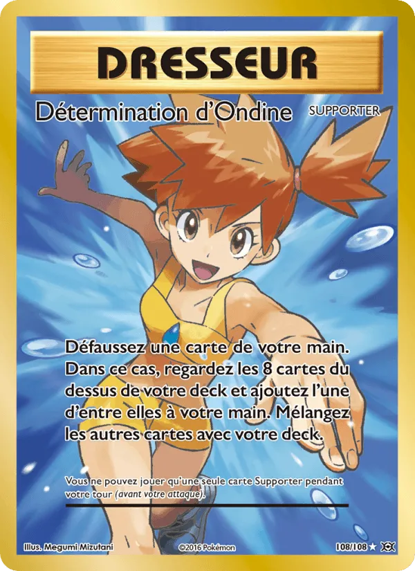 Détermination d'Ondine · Évolutions 108/108
