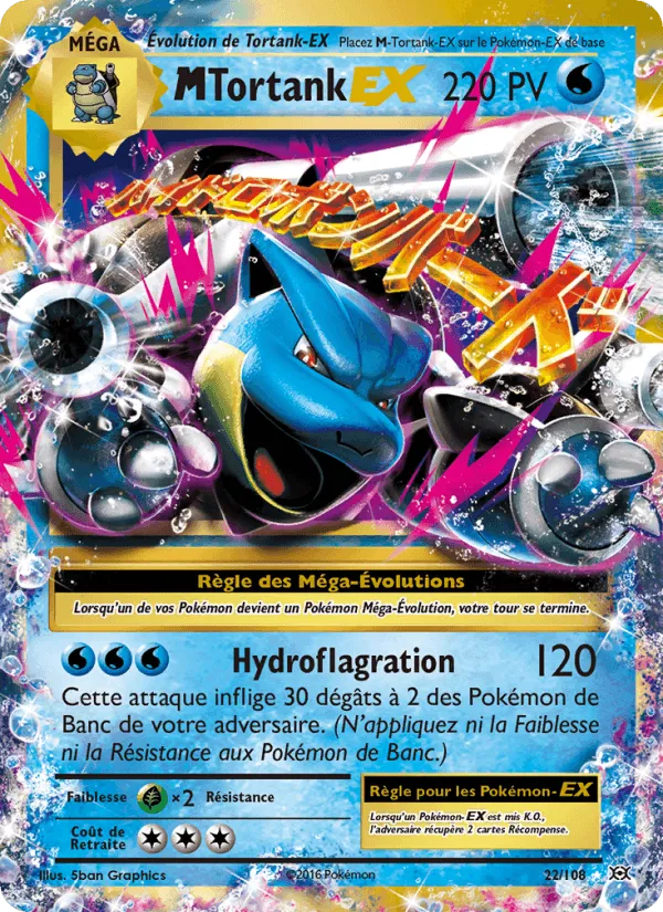 M-Tortank EX · Évolutions 22/108