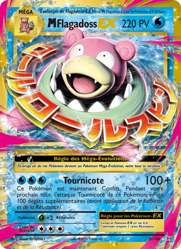 M-Flagadoss EX · Évolutions 27/108