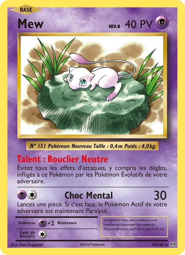 Mew · Évolutions 53/108