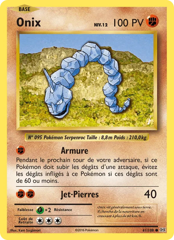 Onix · Évolutions 61/108