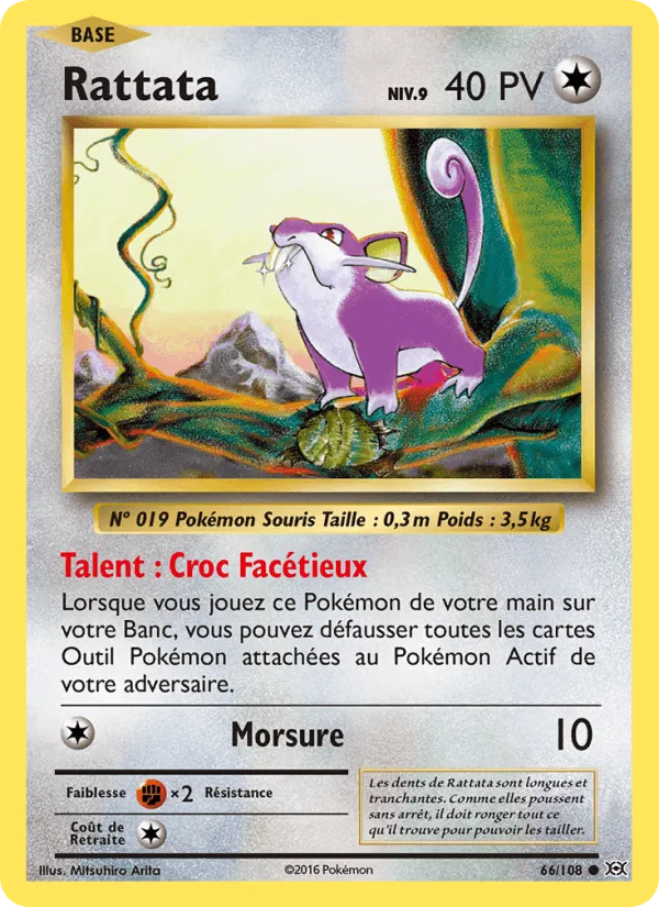 Rattata · Évolutions 66/108