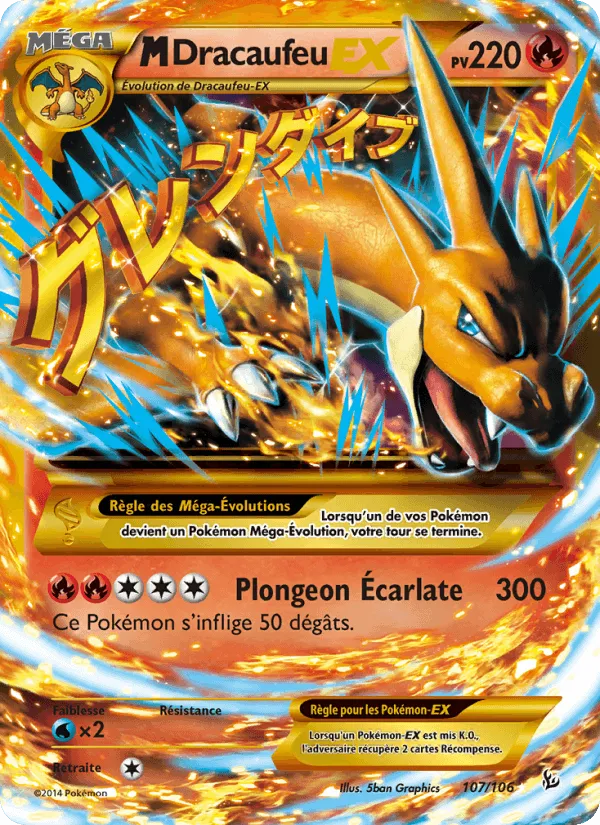 M-Dracaufeu EX · Étincelles 107/106