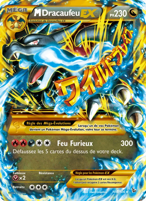 M-Dracaufeu EX · Étincelles 108/106