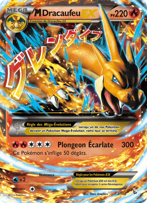 M-Dracaufeu EX · Étincelles 13/106