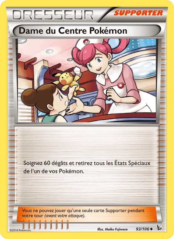 Dame du Centre Pokémon · Étincelles 93/106