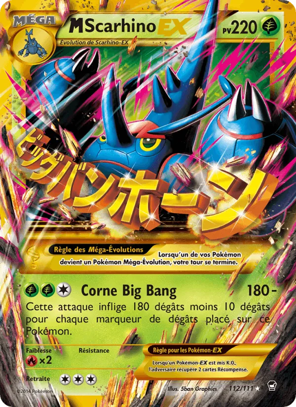 M-Scarhino EX · Poings Furieux 112/111