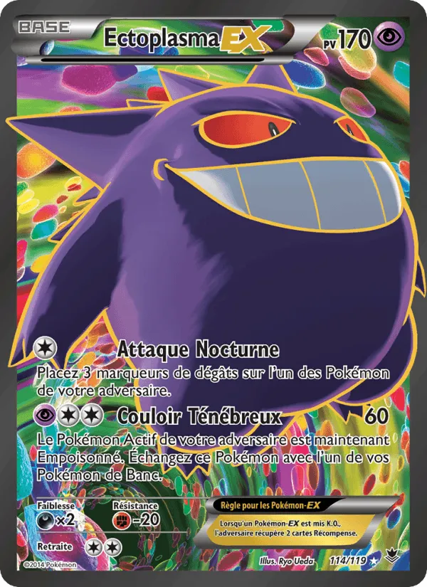 Ectoplasma EX · Vigueur Spectrale 114/119
