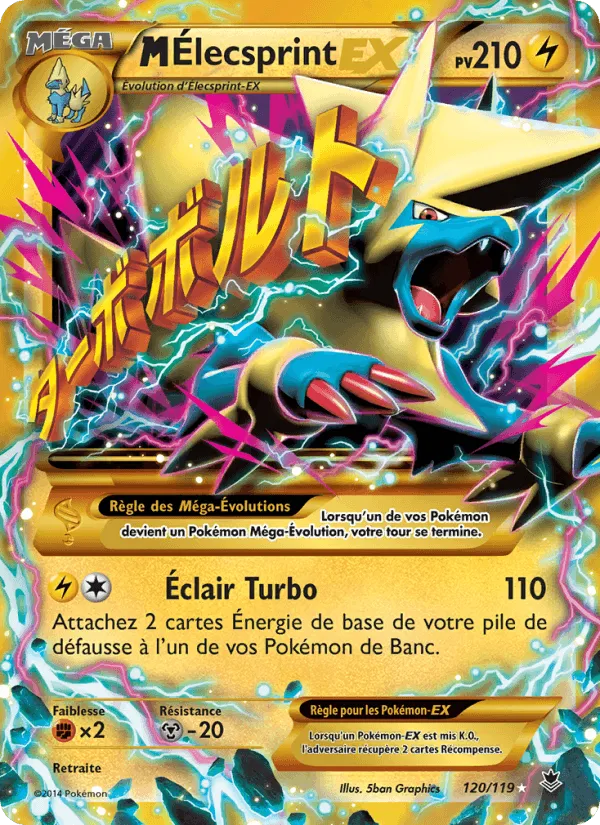 M-Élecsprint EX · Vigueur Spectrale 120/119