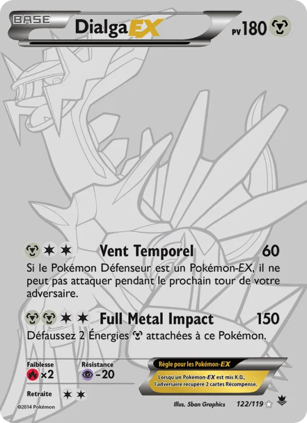 Dialga EX · Vigueur Spectrale 122/119
