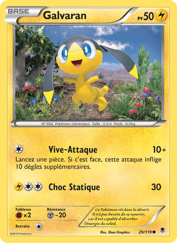Galvaran · Vigueur Spectrale 29/119