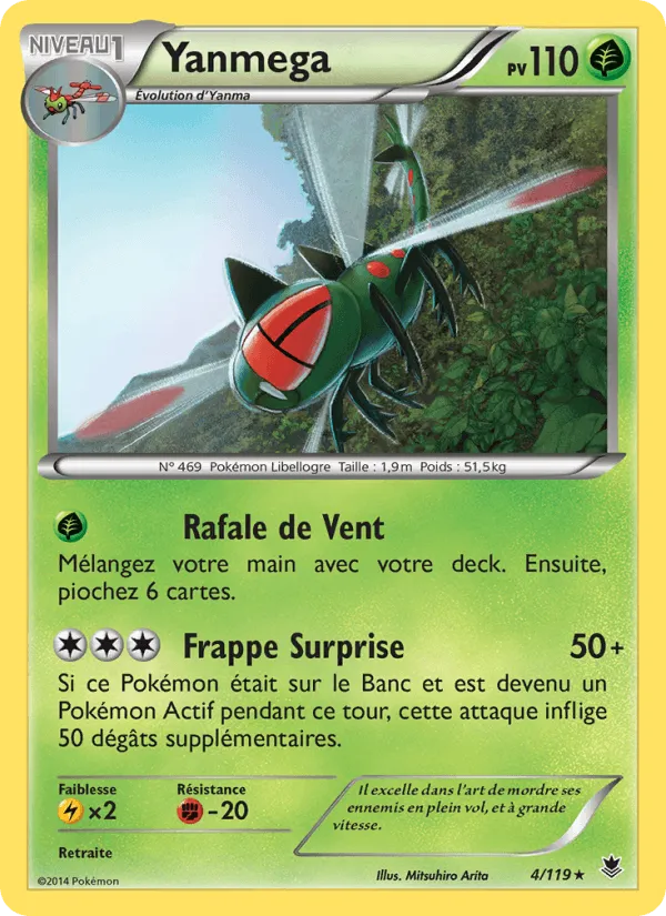 Yanmega · Vigueur Spectrale 4/119