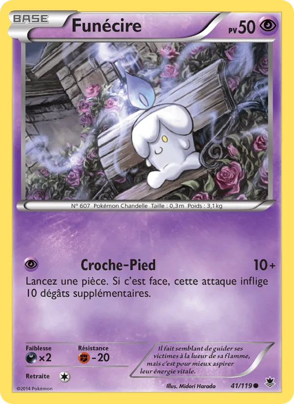 Funécire · Vigueur Spectrale 41/119