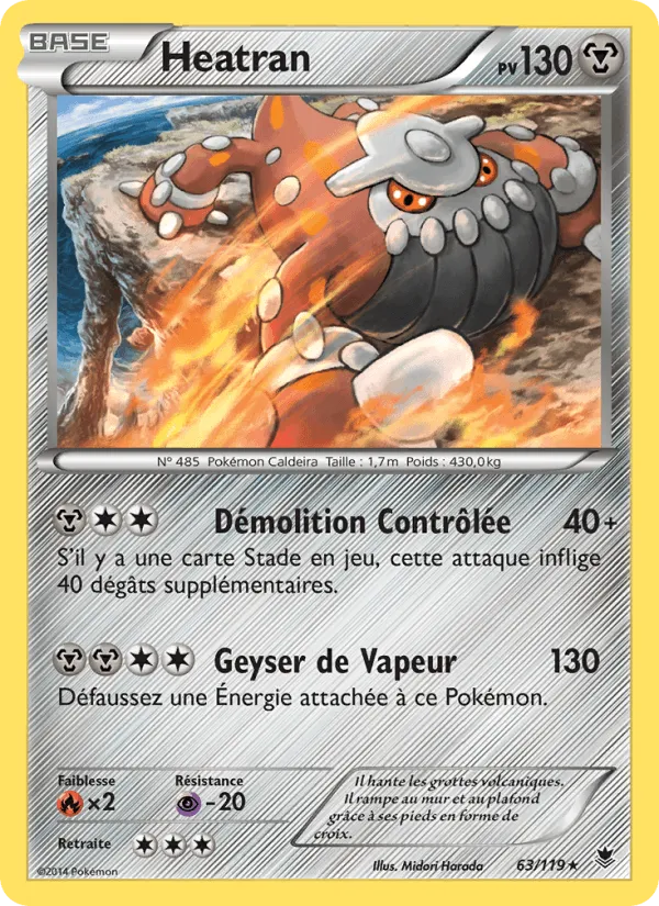 Heatran · Vigueur Spectrale 63/119