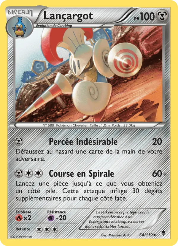 Lançargot · Vigueur Spectrale 64/119