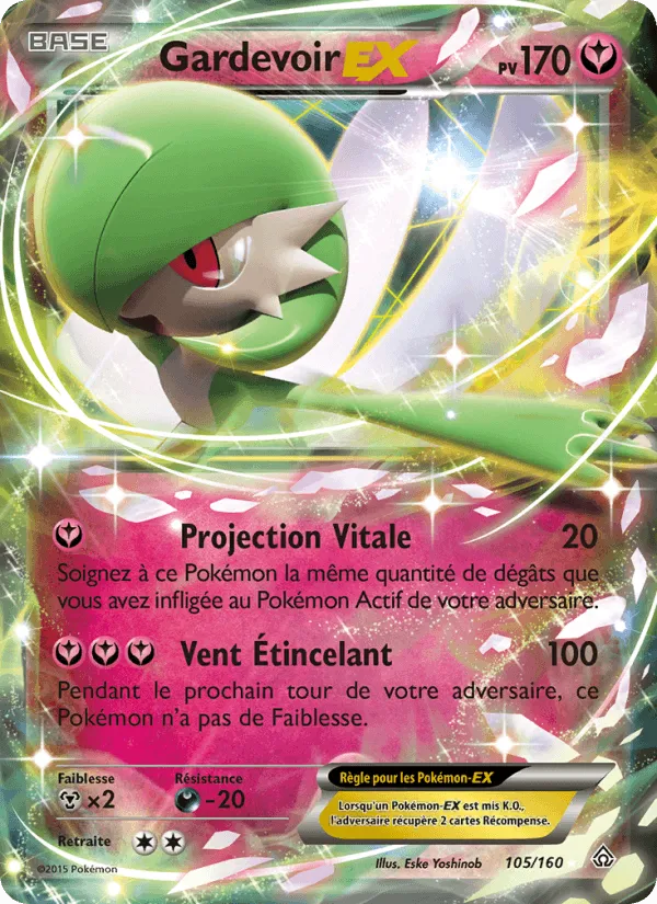 Gardevoir EX · Primo-Choc 105/160