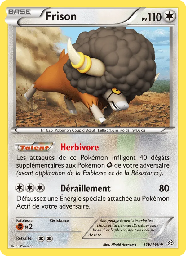 Frison · Primo-Choc 119/160