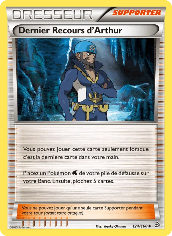 Dernier Recours d'Arthur · Primo-Choc 124/160