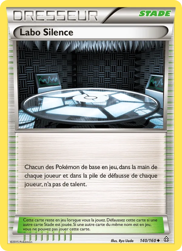 Labo Silence · Primo-Choc 140/160