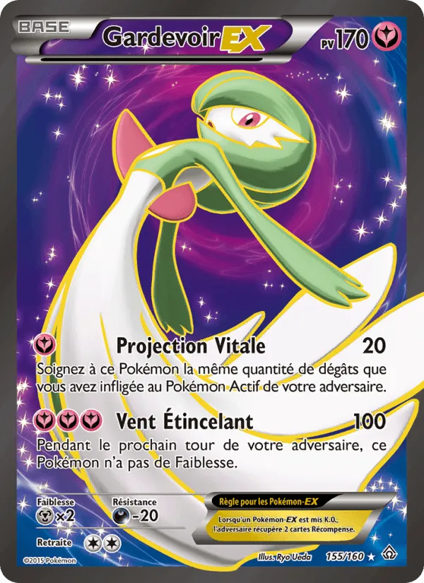 Gardevoir EX · Primo-Choc 155/160