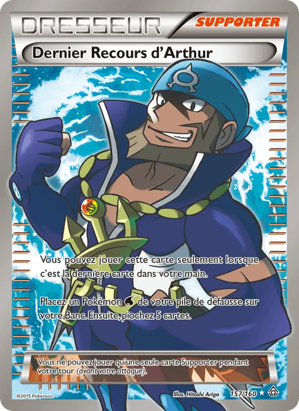 Dernier Recours d'Arthur · Primo-Choc 157/160