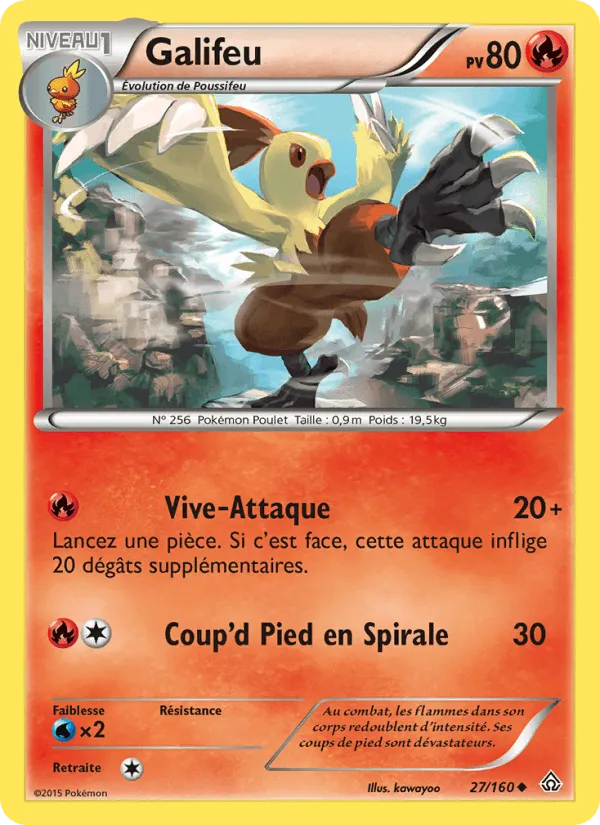 Galifeu · Primo-Choc 27/160