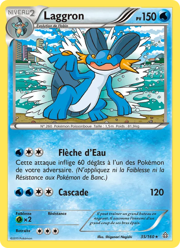 Laggron · Primo-Choc 35/160