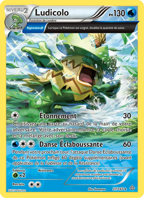 Ludicolo · Primo-Choc 37/160