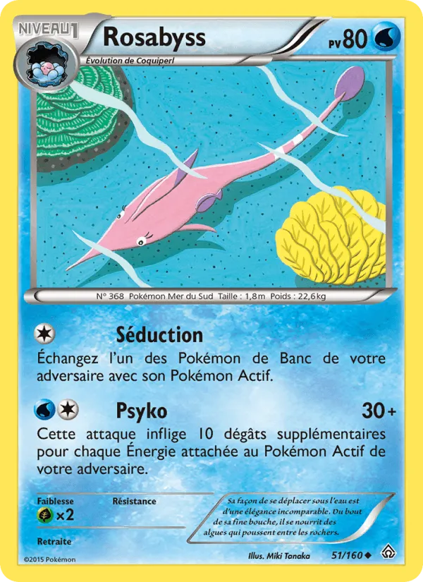 Rosabyss · Primo-Choc 51/160