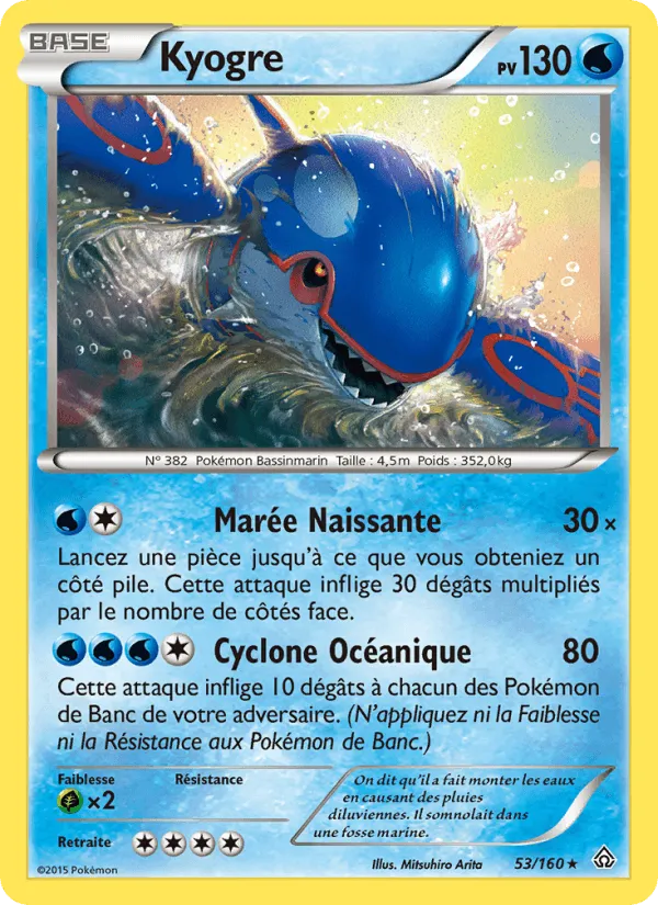 Kyogre · Primo-Choc 53/160