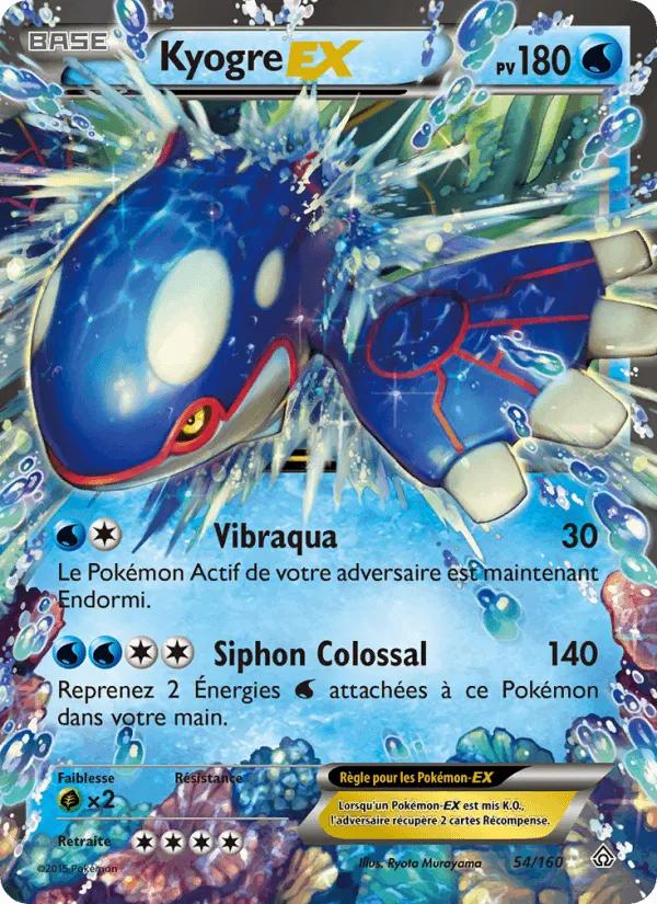 Kyogre EX · Primo-Choc 54/160