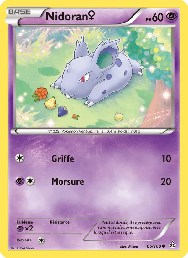 Nidoran♀ · Primo-Choc 66/160